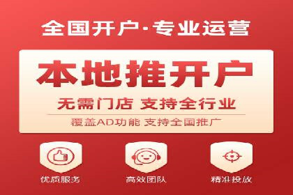 SEM推广公司案例：助力企业实现品牌价值提升